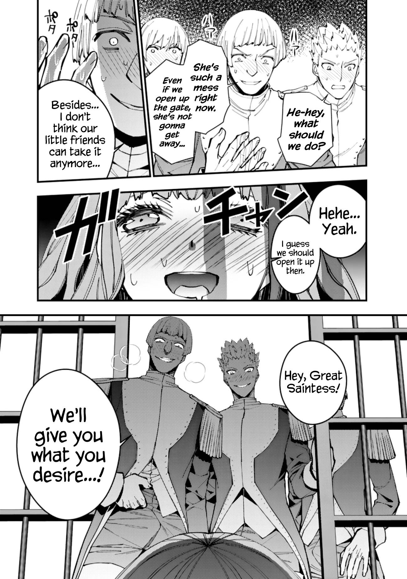 The Dark Massacre of the Vengeful Hero, Chapter 56 image 03
